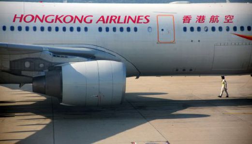 17airlinespassengersinjuredinindonesiaturbulence
